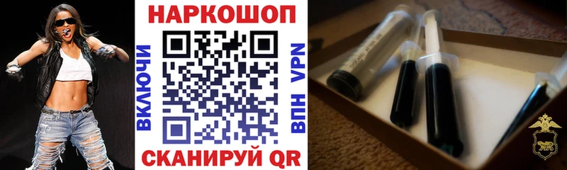 Наркошоп Нижний Тагил КОКАИН МАРИХУАНА Галлюциногенные грибы ГАШ Меф АМФ