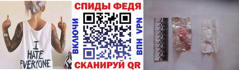 продажа наркотиков  Нижний Тагил  Амфетамин 98% 