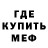 МДМА VHQ Illia Funcan