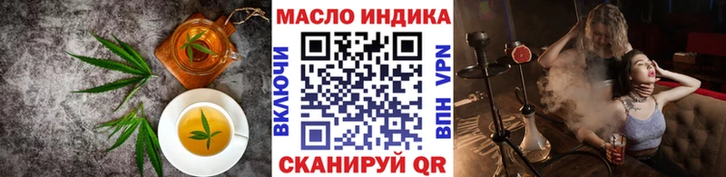 Cannafood марихуана  кракен как зайти  Нижний Тагил 
