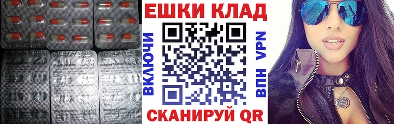 Экстази диски  kraken   Нижний Тагил 