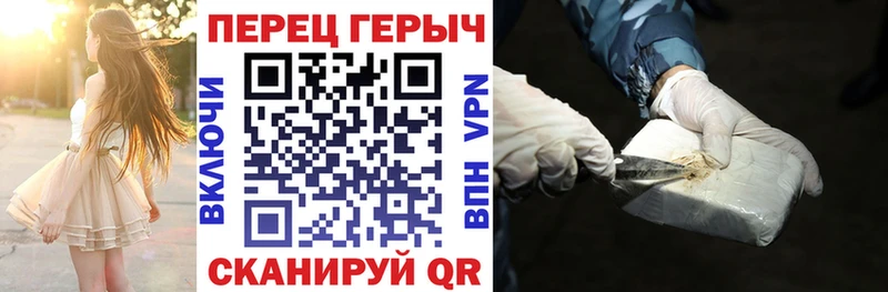 OMG ССЫЛКА  Нижний Тагил  Героин хмурый 