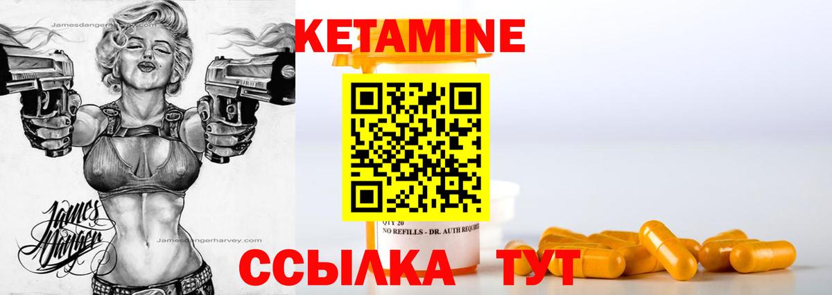 Альфа ПВП Нижний Тагил