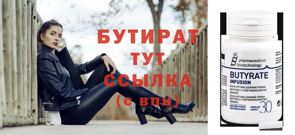 mix Аркадак