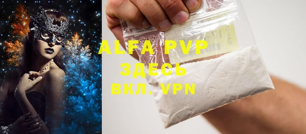 mix Аркадак
