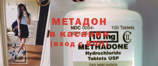 mix Аркадак
