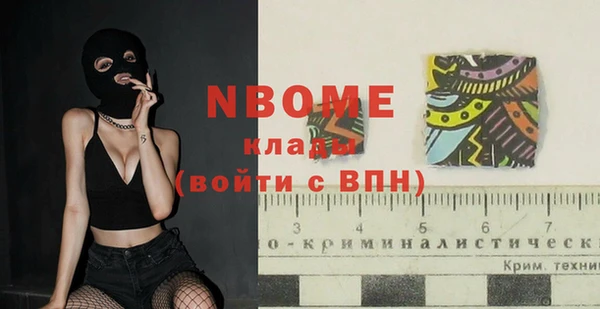 mix Аркадак