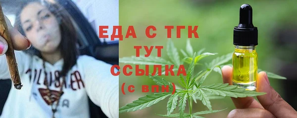 СК Богданович