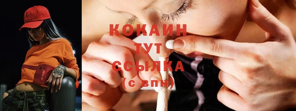 mix Аркадак