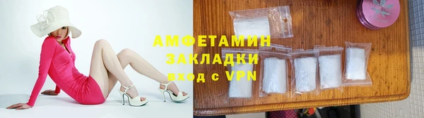 mix Аркадак