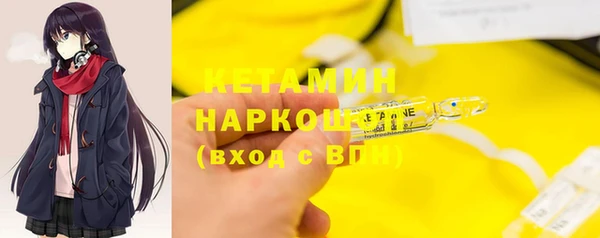 СК Богданович
