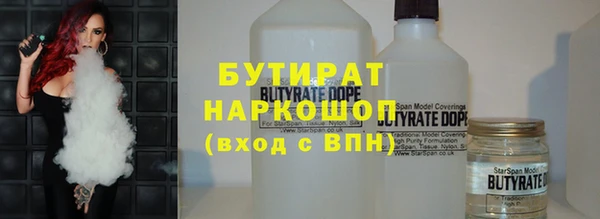 дмт Богородицк