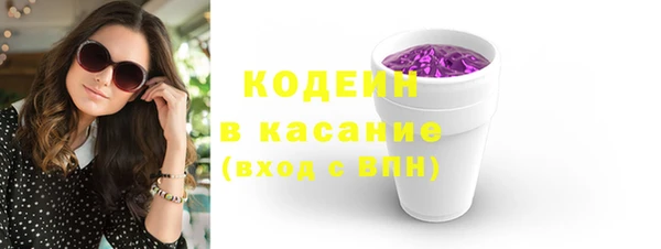 mix Аркадак