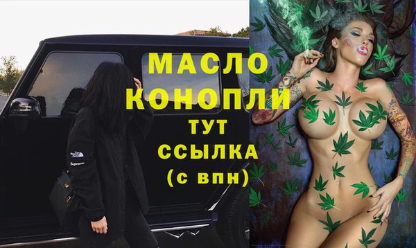 mix Аркадак