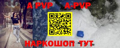 метадон Тверь