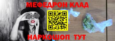 метадон Тверь