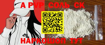 прущая мука Тара