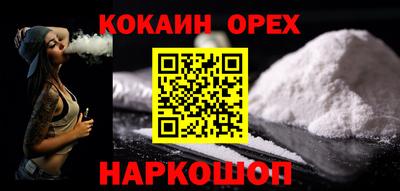 метадон Тверь