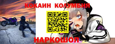 крисы Татарск