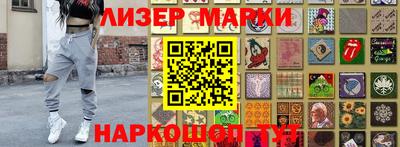 прущая мука Тара