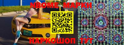 прущая мука Тара