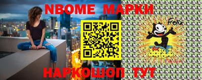 прущая мука Тара