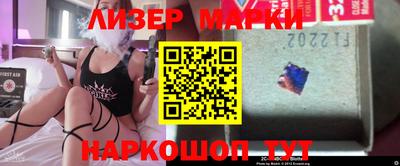 крисы Татарск