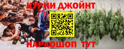 крисы Татарск