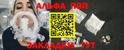 метадон Тверь