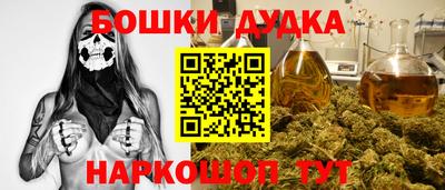 прущая мука Тара