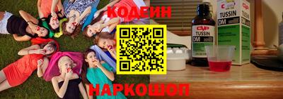 метадон Тверь