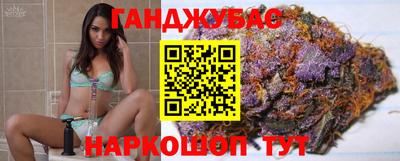 прущая мука Тара