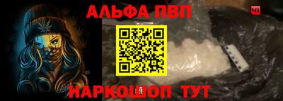 прущая мука Тара