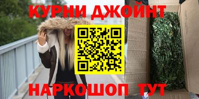 крисы Татарск