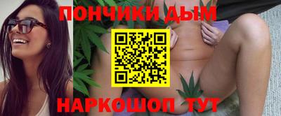 прущая мука Тара