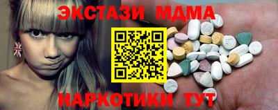 метадон Тверь