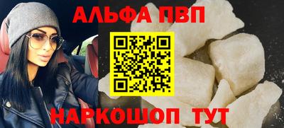 метадон Тверь