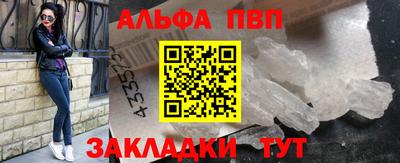 прущая мука Тара