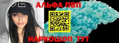 крисы Татарск