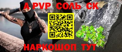 метадон Тверь