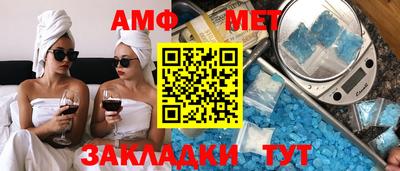 метадон Тверь