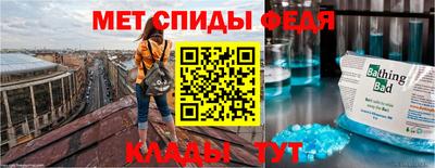 крисы Татарск