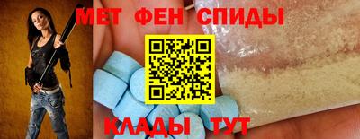 прущая мука Тара