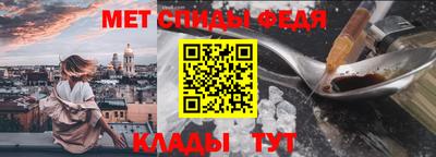 прущая мука Тара