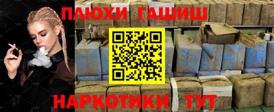метадон Тверь