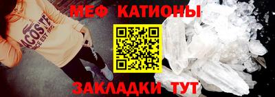 прущая мука Тара