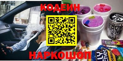 прущая мука Тара