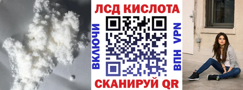 даркнет клад  блэк спрут рабочий сайт  Нижний Тагил  продажа наркотиков  Лсд 25 экстази ecstasy 