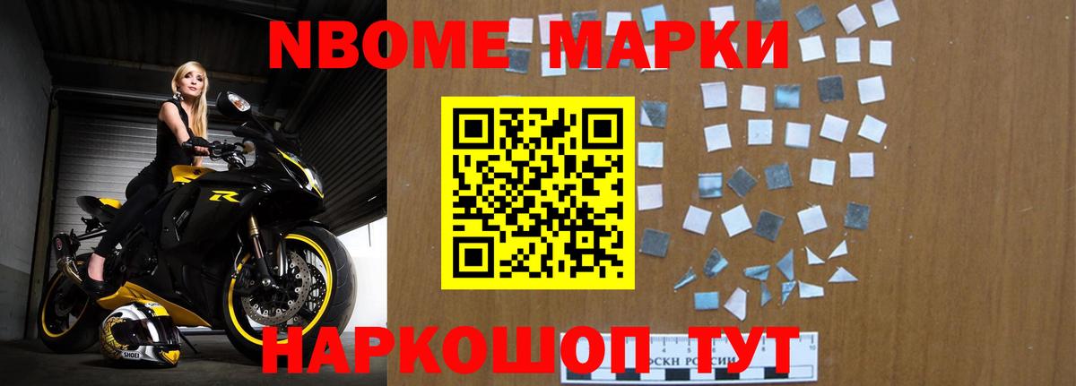 Лсд 25 экстази ecstasy  ЛСД экстази ecstasy  ОМГ ОМГ   Нижний Тагил  Вход с VPN 