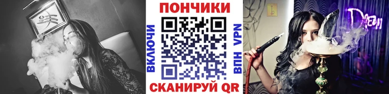 Каннабис MAZAR  Нижний Тагил 